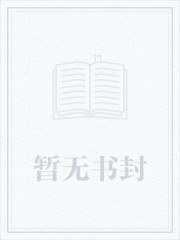 被女帝师父嫌弃的我,竟举世无敌陈长安牧云瑶